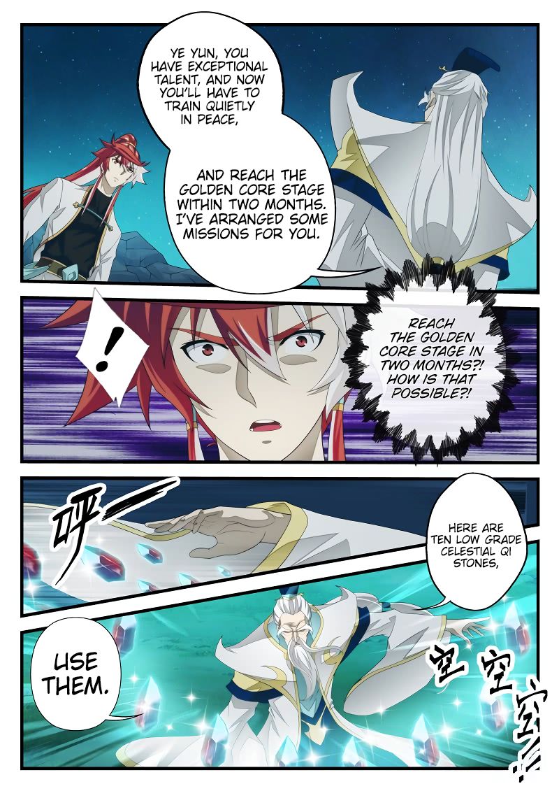 The Mythical Realm Chapter 203.1 page 7 - Chapter 203.1