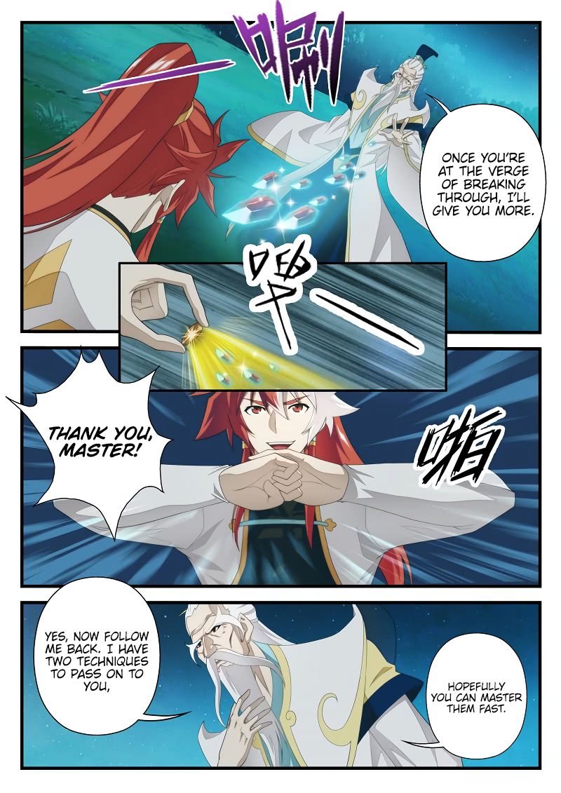 The Mythical Realm Chapter 203.1 page 8 - Chapter 203.1
