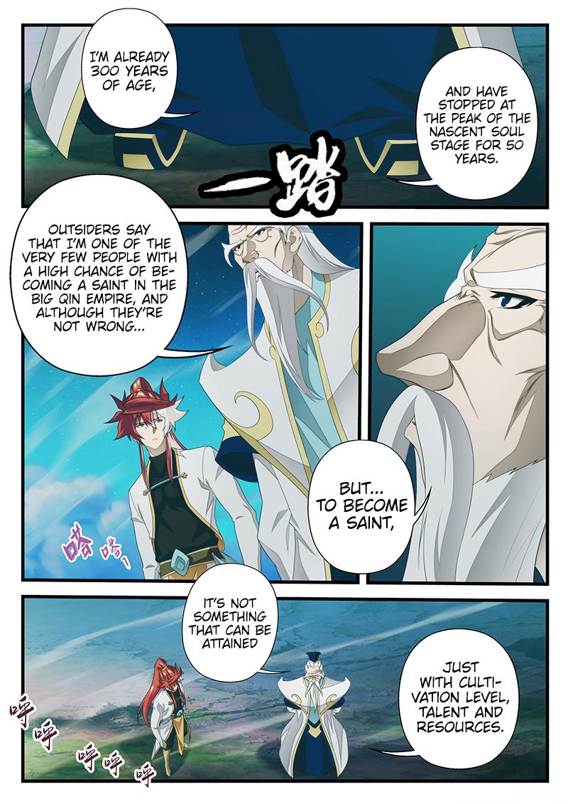 The Mythical Realm Chapter 203.2 page 4 - Chapter 203.2