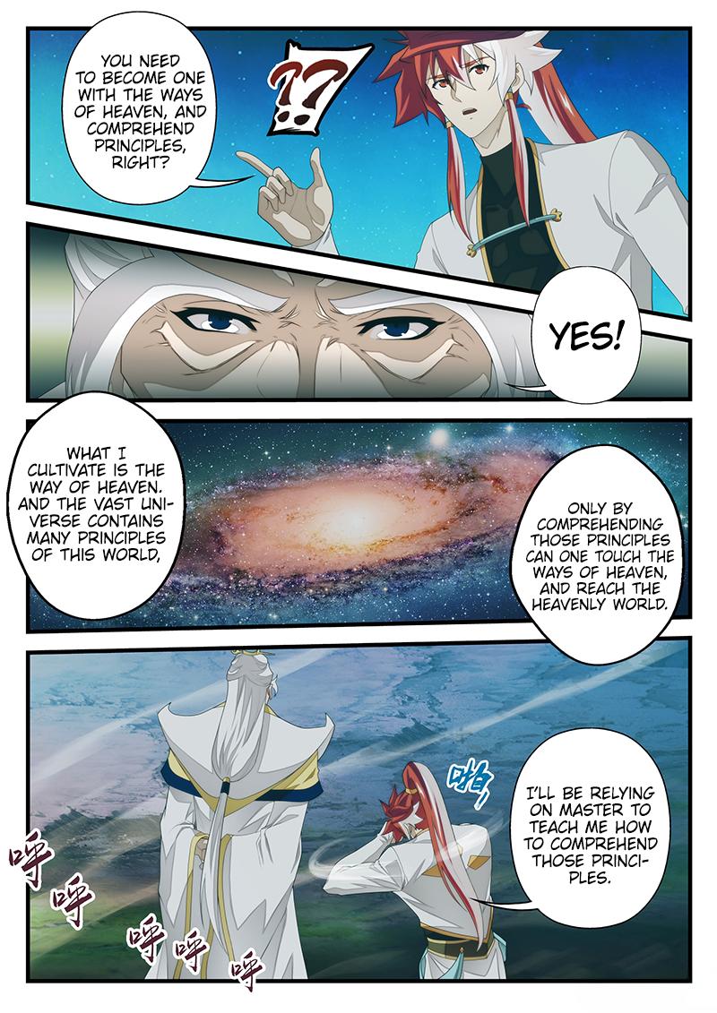 The Mythical Realm Chapter 203.2 page 5 - Chapter 203.2