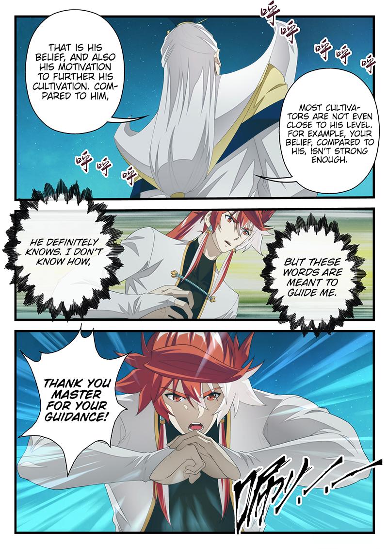 The Mythical Realm Chapter 203.2 page 7 - Chapter 203.2