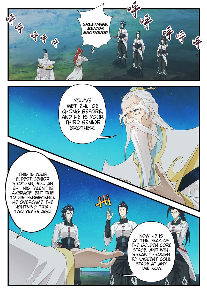 The Mythical Realm Chapter 204.1 page 3 - Chapter 204.1