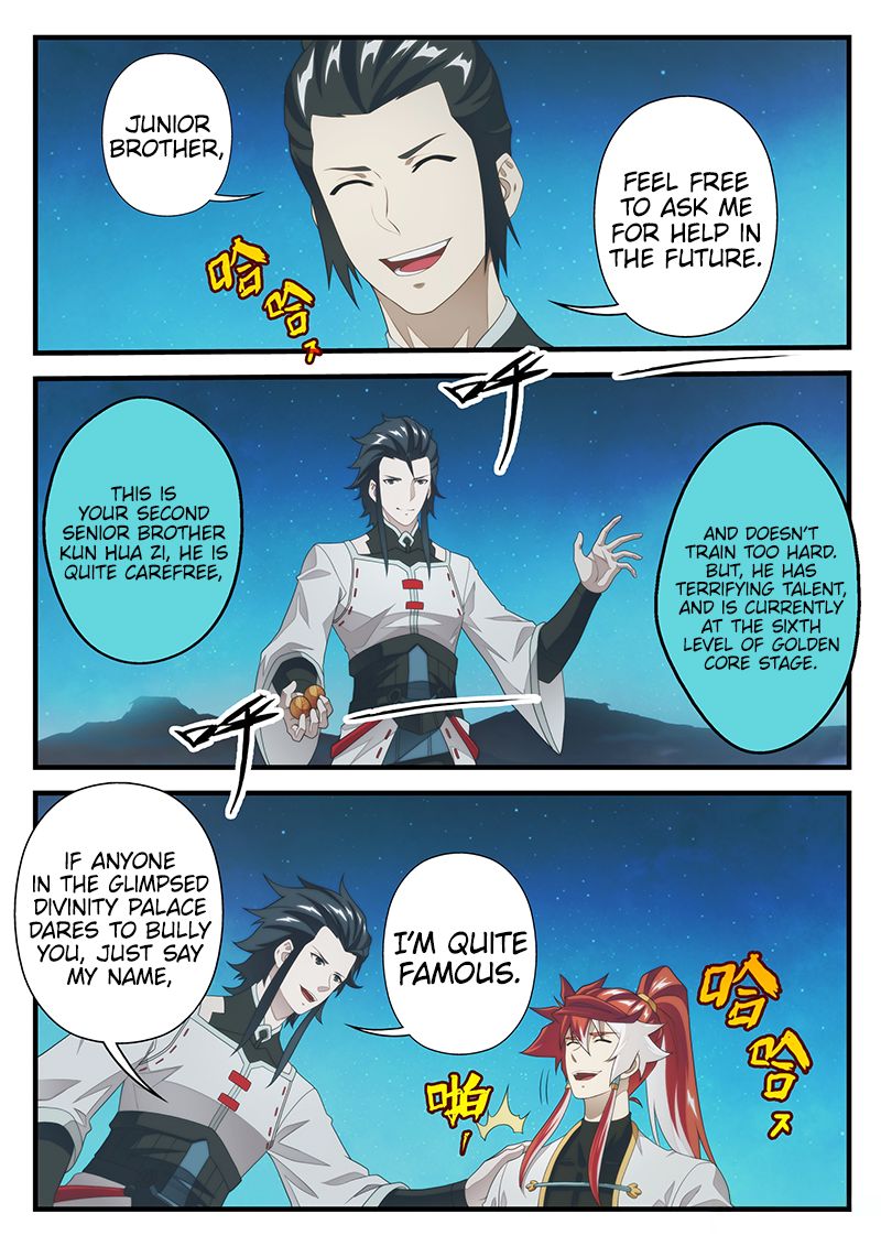 The Mythical Realm Chapter 204.1 page 4 - Chapter 204.1