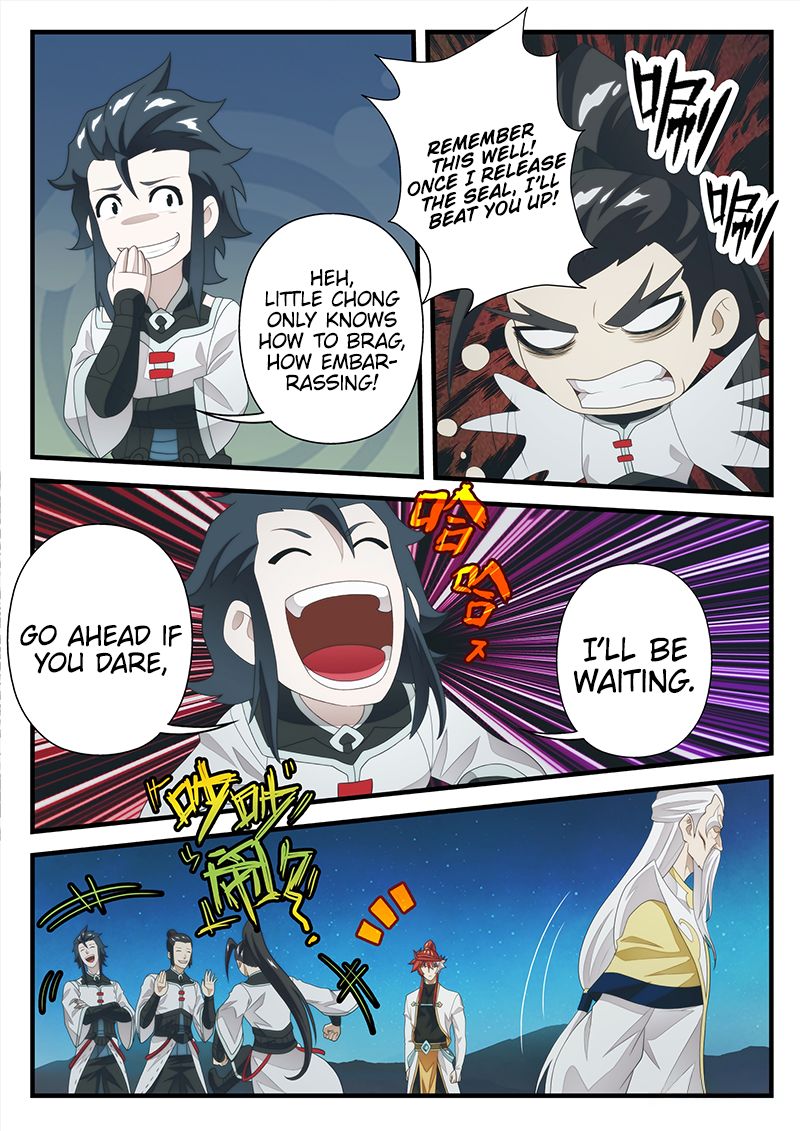 The Mythical Realm Chapter 204.1 page 6 - Chapter 204.1