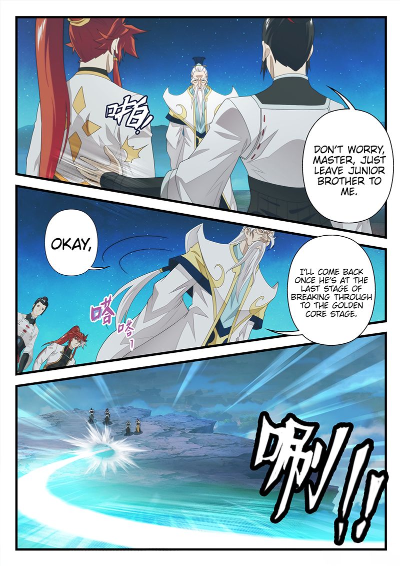 The Mythical Realm Chapter 204.1 page 8 - Chapter 204.1