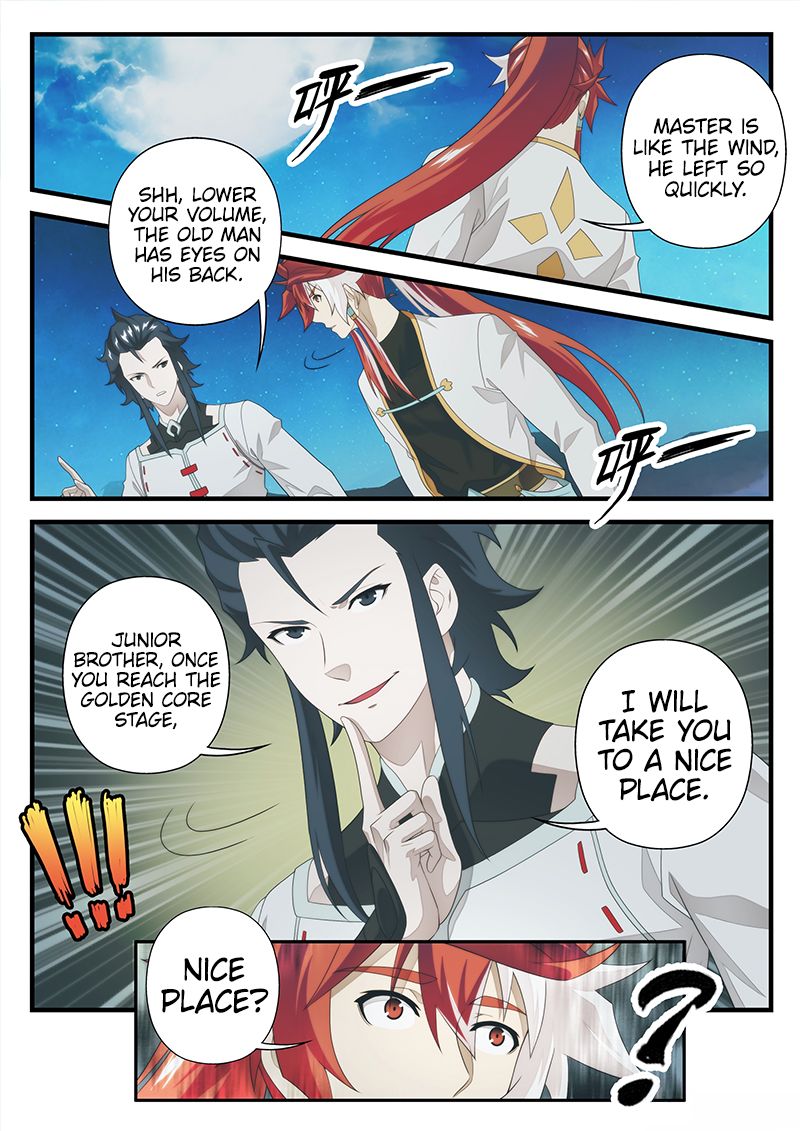 The Mythical Realm Chapter 204.1 page 9 - Chapter 204.1