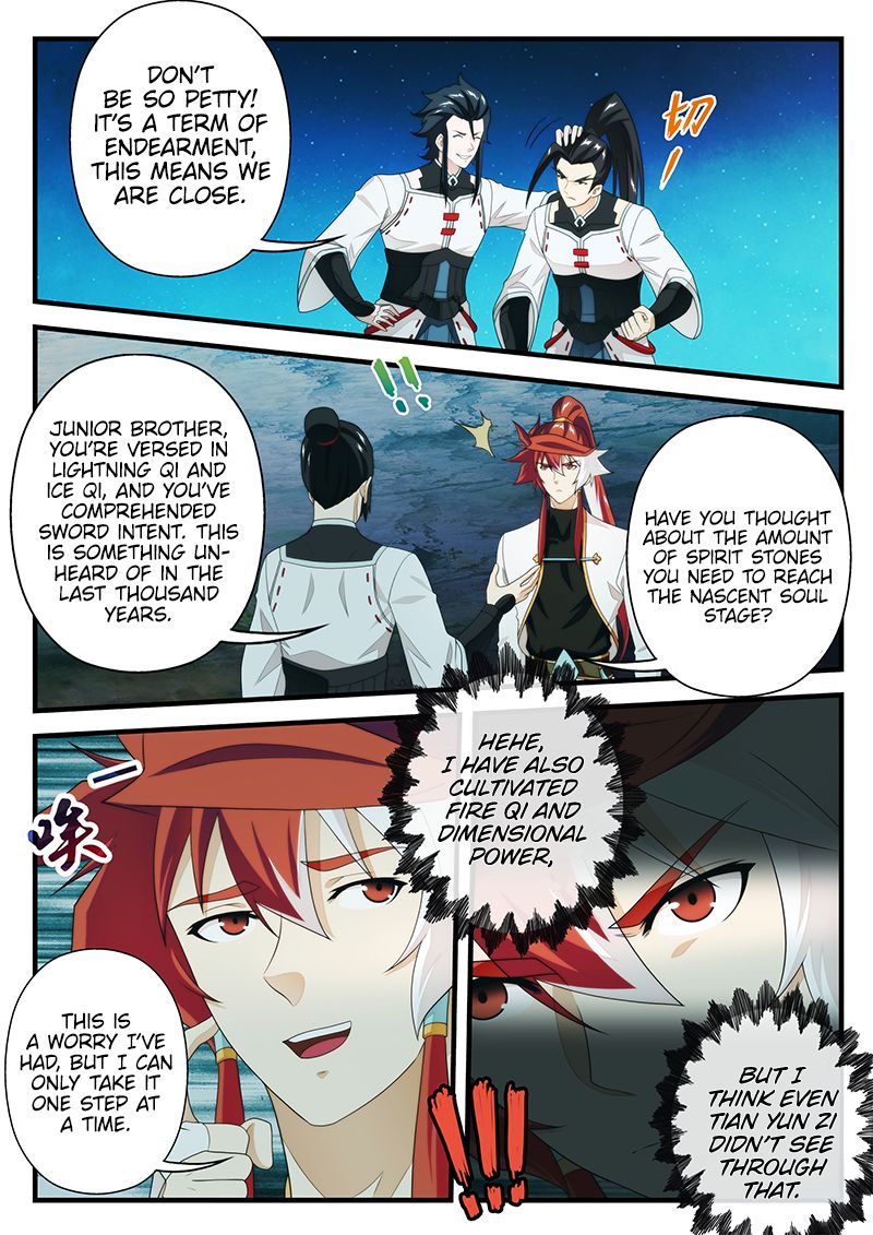 The Mythical Realm Chapter 205.1 page 6 - Chapter 205.1