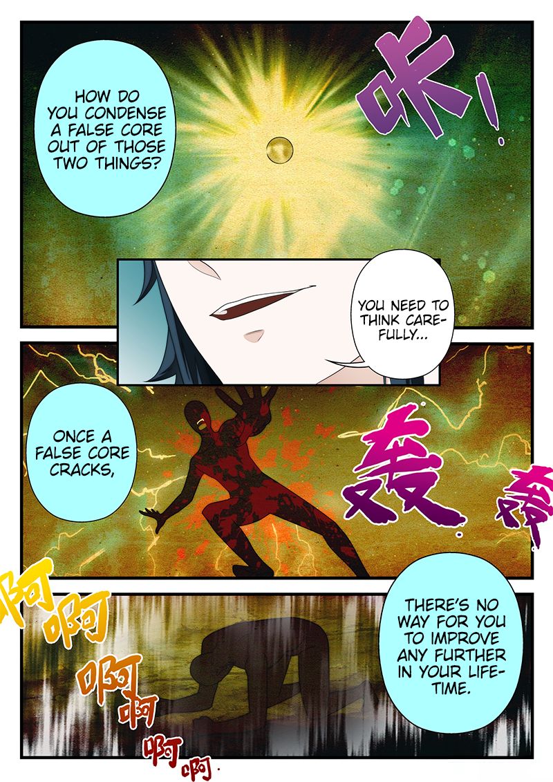 The Mythical Realm Chapter 205.1 page 8 - Chapter 205.1