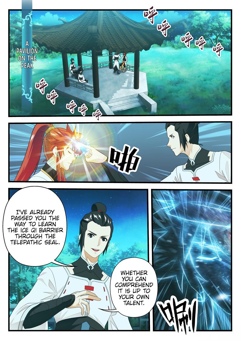 The Mythical Realm Chapter 205.2 page 2 - Chapter 205.2