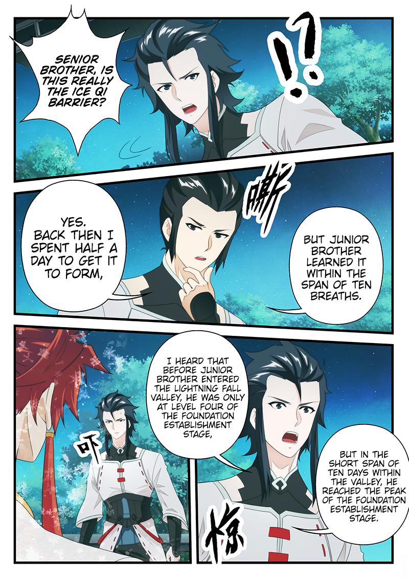 The Mythical Realm Chapter 205.2 page 5 - Chapter 205.2