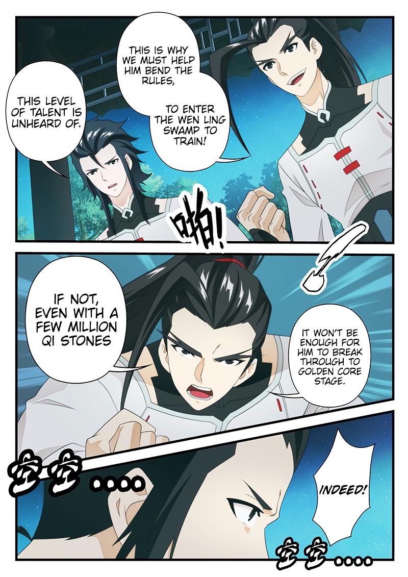 The Mythical Realm Chapter 205.2 page 6 - Chapter 205.2
