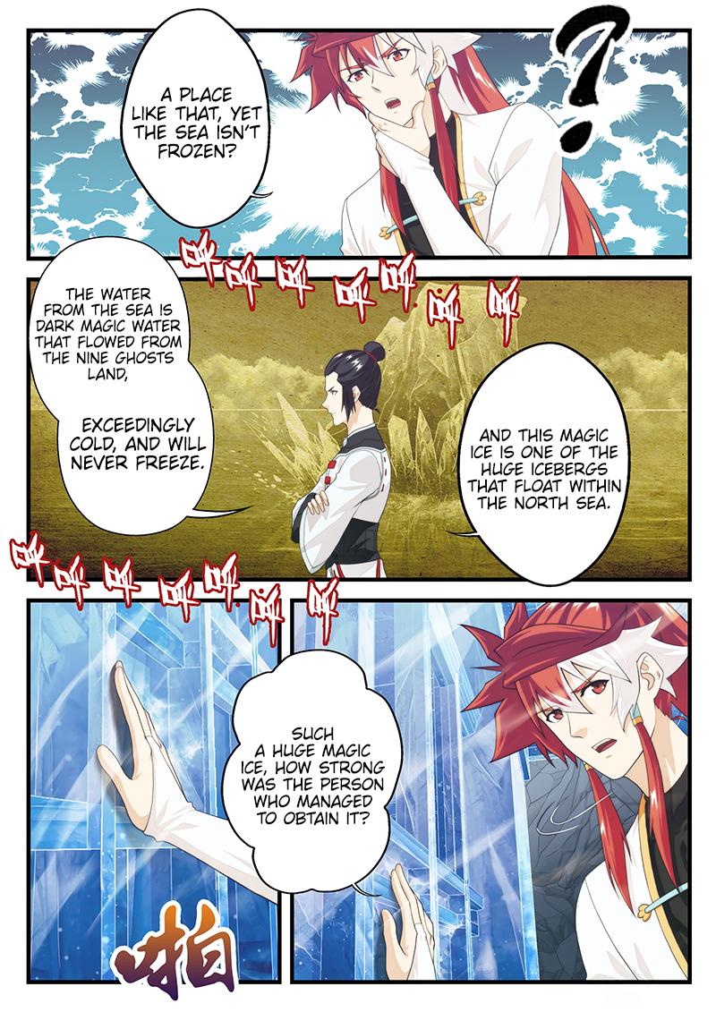 The Mythical Realm Chapter 206.1 page 7 - Chapter 206.1
