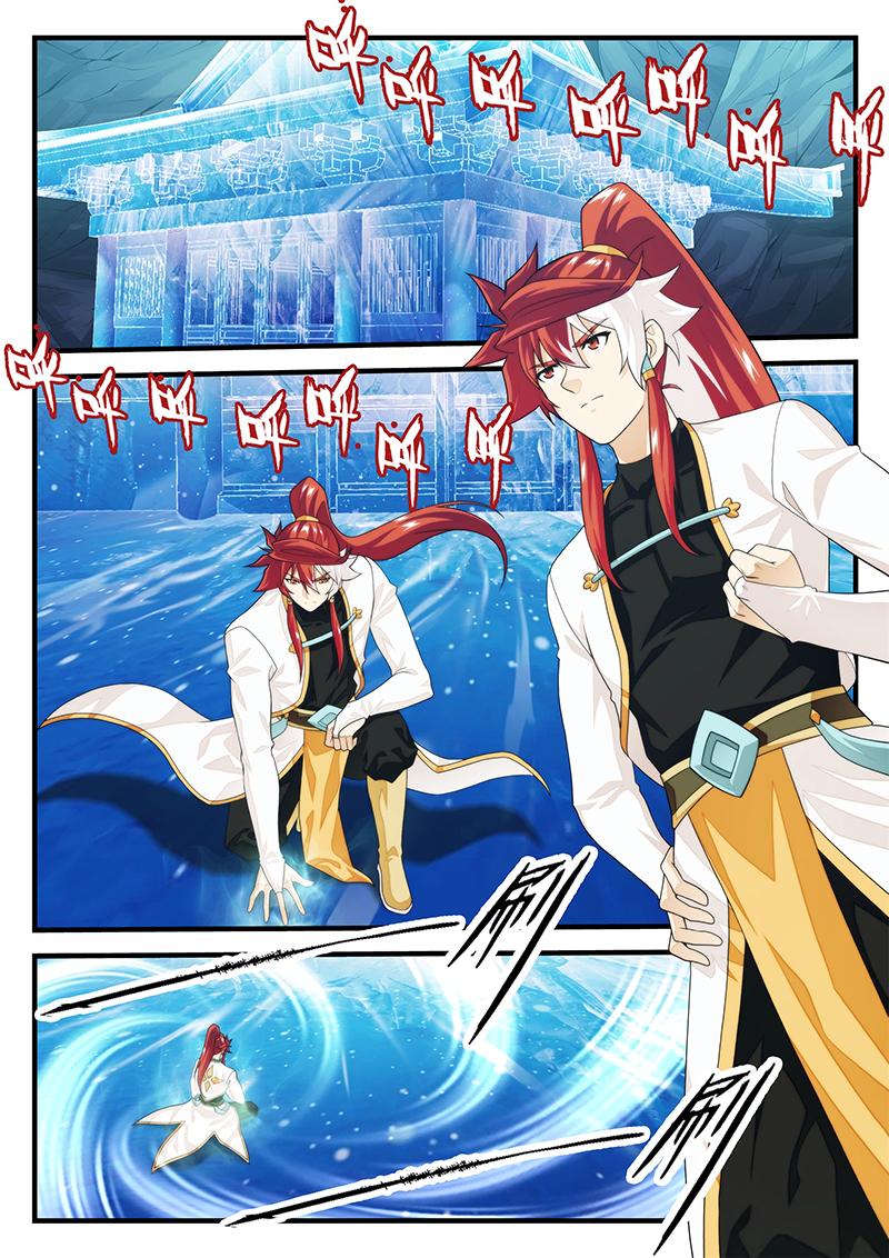 The Mythical Realm Chapter 206.2 page 2 - Chapter 206.2