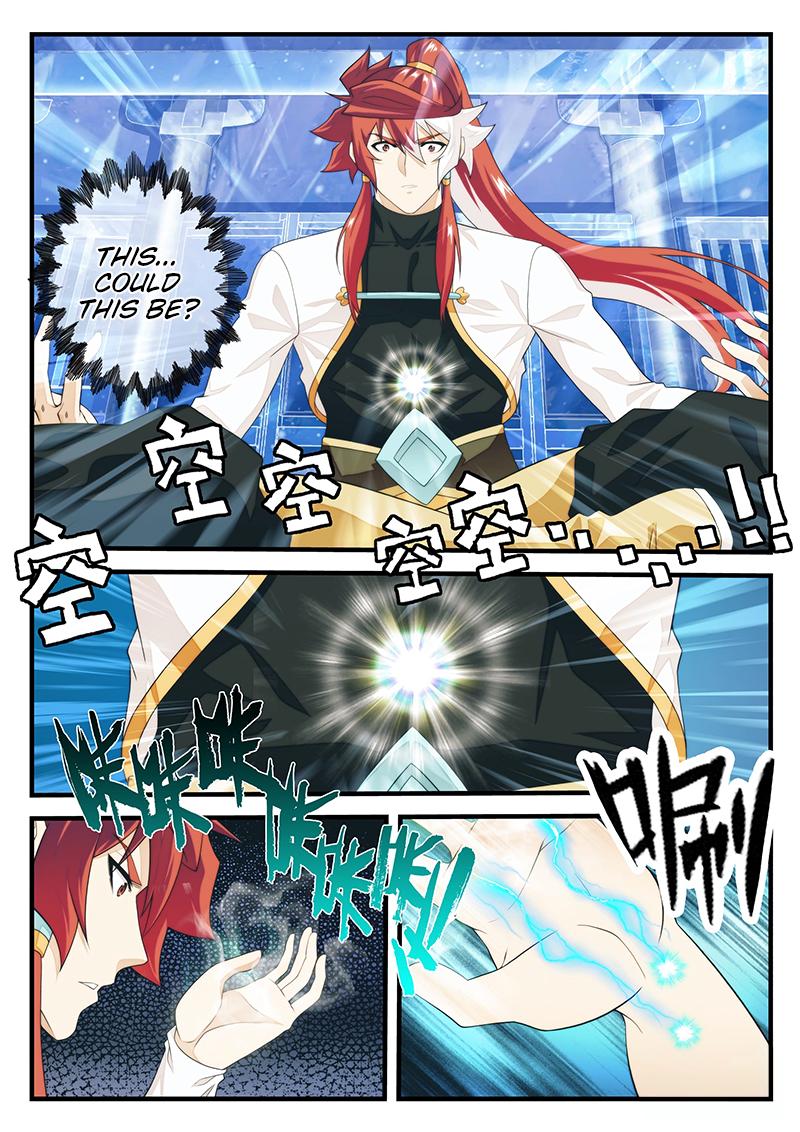 The Mythical Realm Chapter 206.2 page 7 - Chapter 206.2