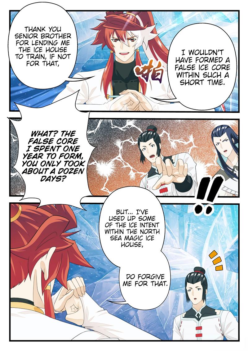 The Mythical Realm Chapter 207.1 page 7 - Chapter 207.1