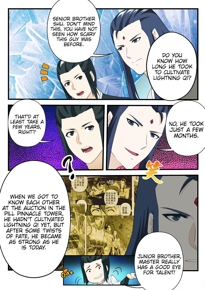 The Mythical Realm Chapter 207.1 page 9 - Chapter 207.1
