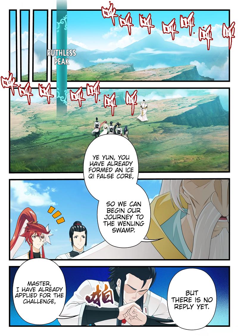 The Mythical Realm Chapter 207.2 page 2 - Chapter 207.2