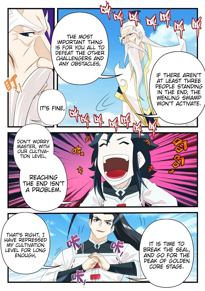 The Mythical Realm Chapter 207.2 page 3 - Chapter 207.2