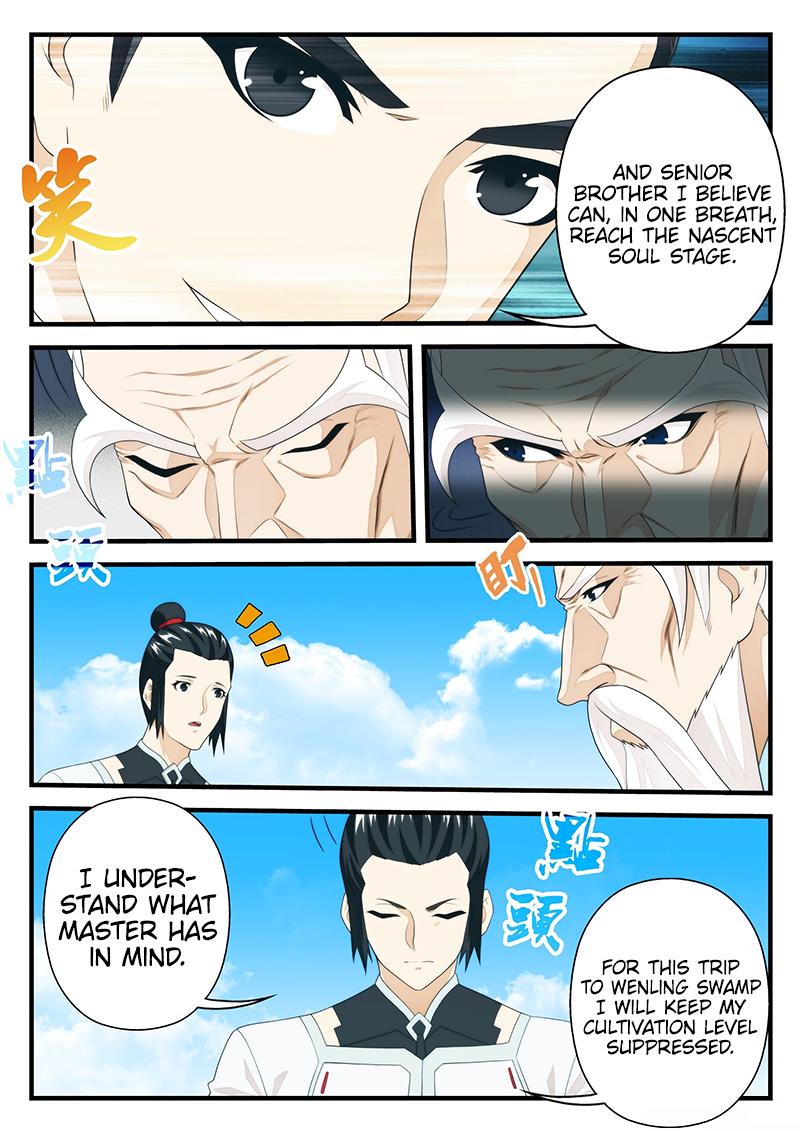 The Mythical Realm Chapter 207.2 page 4 - Chapter 207.2