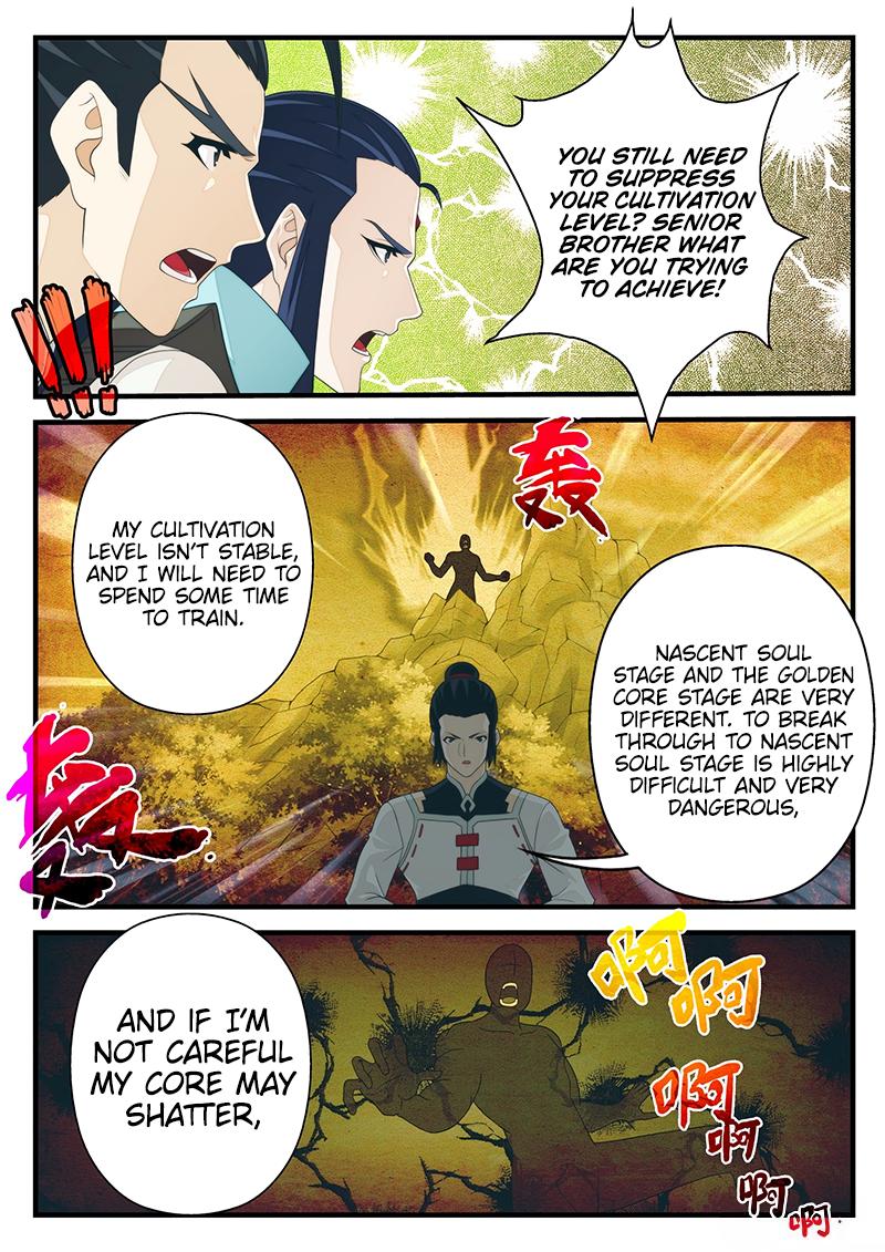 The Mythical Realm Chapter 207.2 page 5 - Chapter 207.2