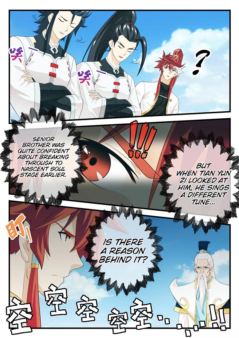 The Mythical Realm Chapter 207.2 page 7 - Chapter 207.2