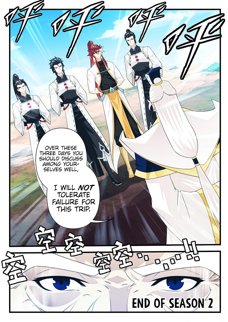 The Mythical Realm Chapter 207.2 page 9 - Chapter 207.2