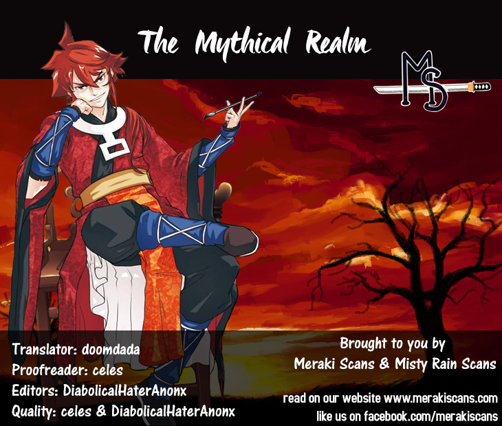 The Mythical Realm Chapter 21 page 1 - Chapter 21 : Deadly Shockwave