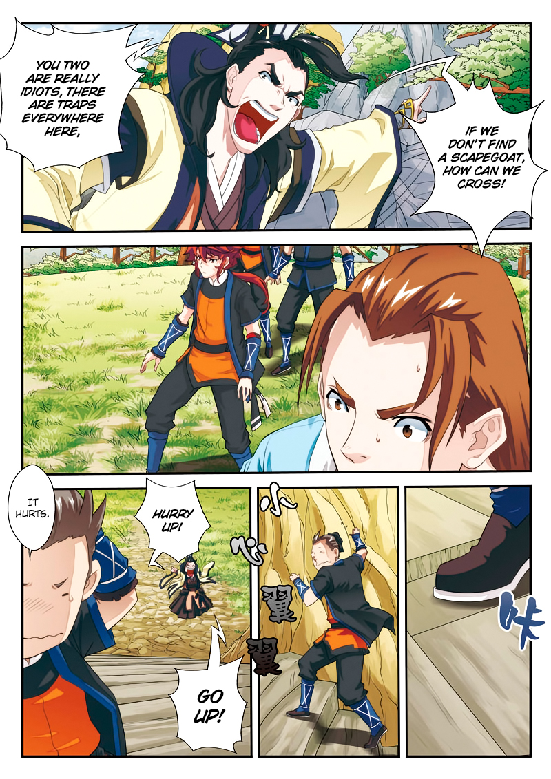 The Mythical Realm Chapter 21 page 12 - Chapter 21 : Deadly Shockwave