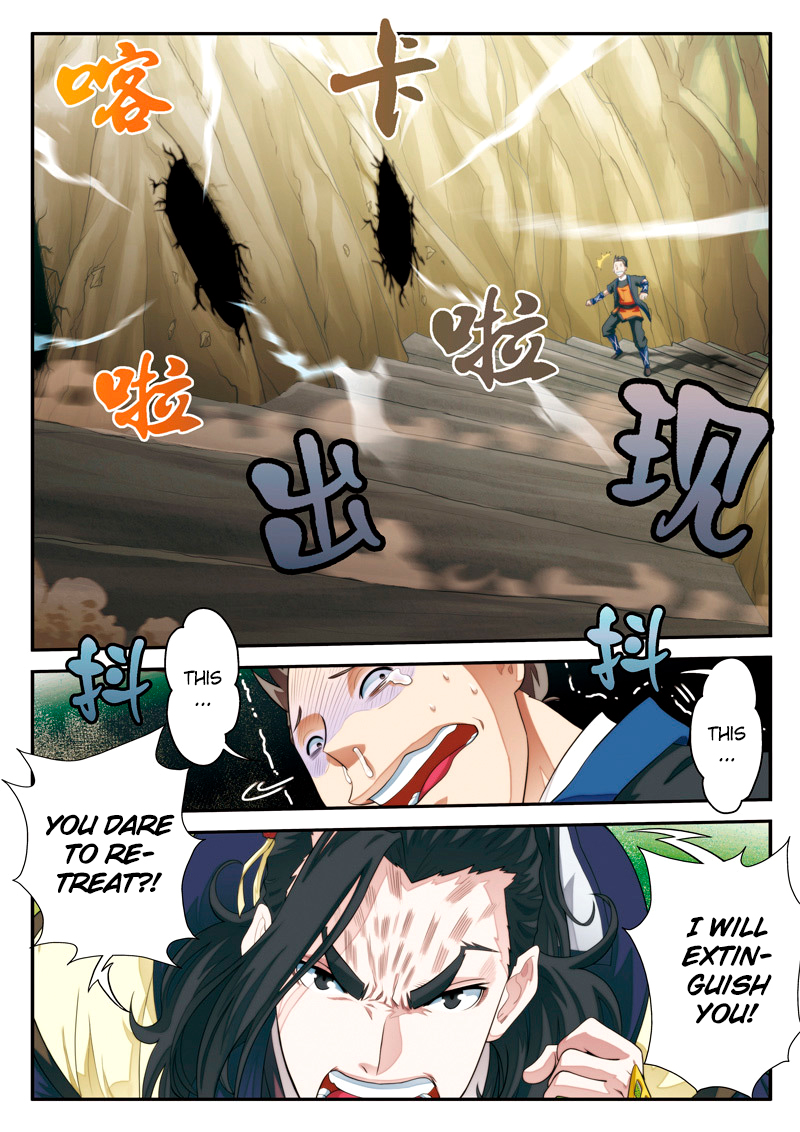 The Mythical Realm Chapter 21 page 13 - Chapter 21 : Deadly Shockwave