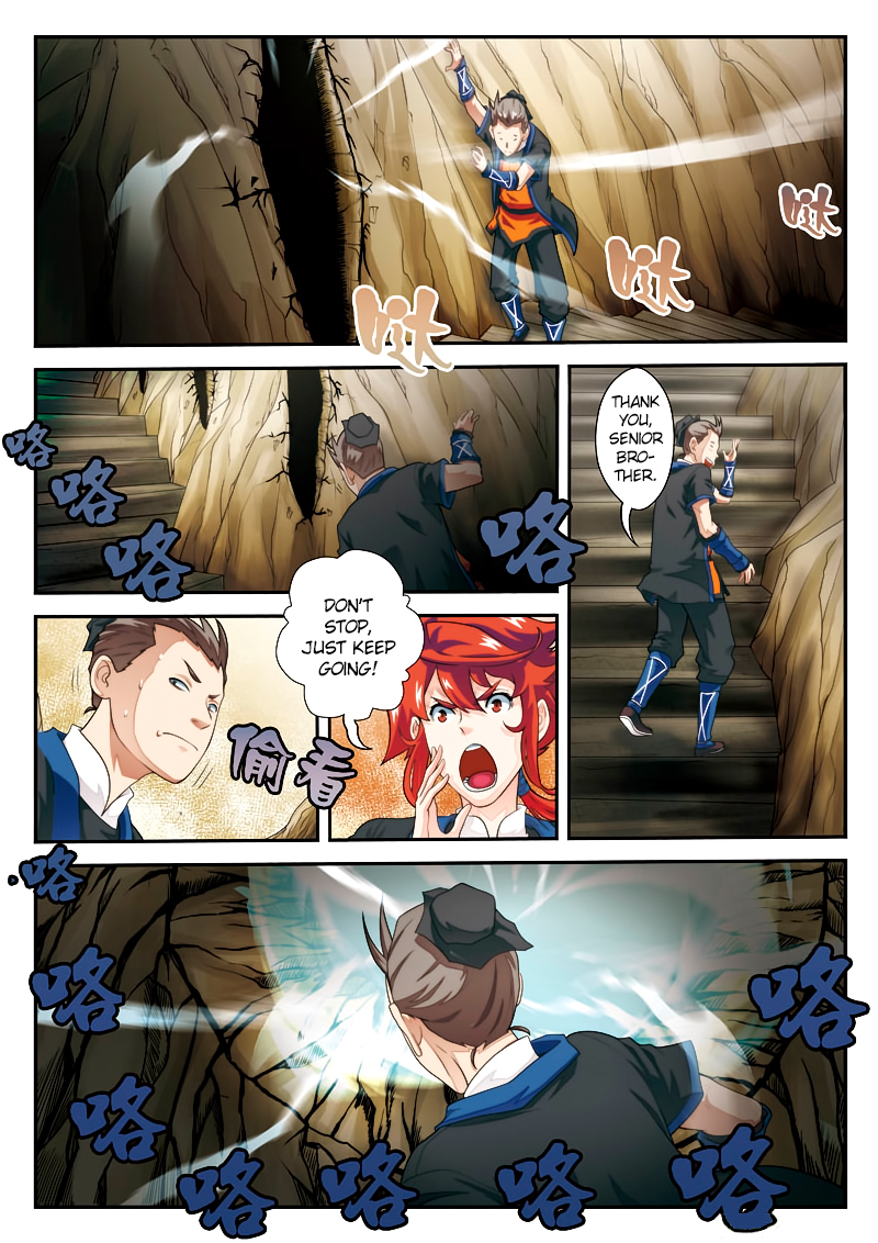 The Mythical Realm Chapter 21 page 14 - Chapter 21 : Deadly Shockwave