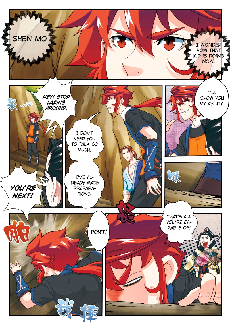 The Mythical Realm Chapter 22 page 14 - Chapter 22 : A Royal's Idea