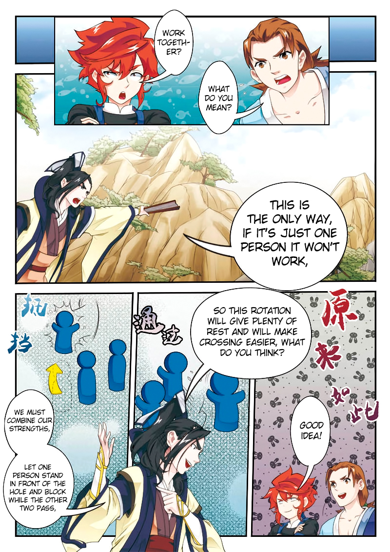 The Mythical Realm Chapter 22 page 5 - Chapter 22 : A Royal's Idea