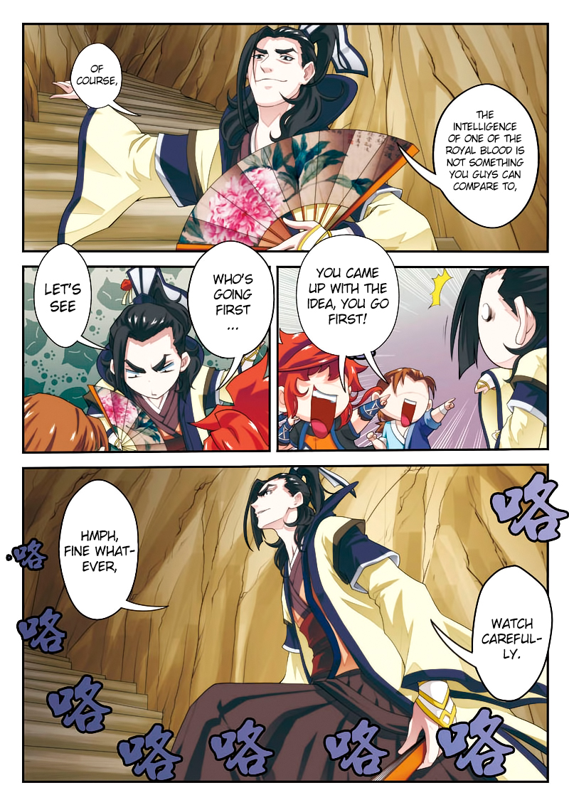 The Mythical Realm Chapter 22 page 6 - Chapter 22 : A Royal's Idea