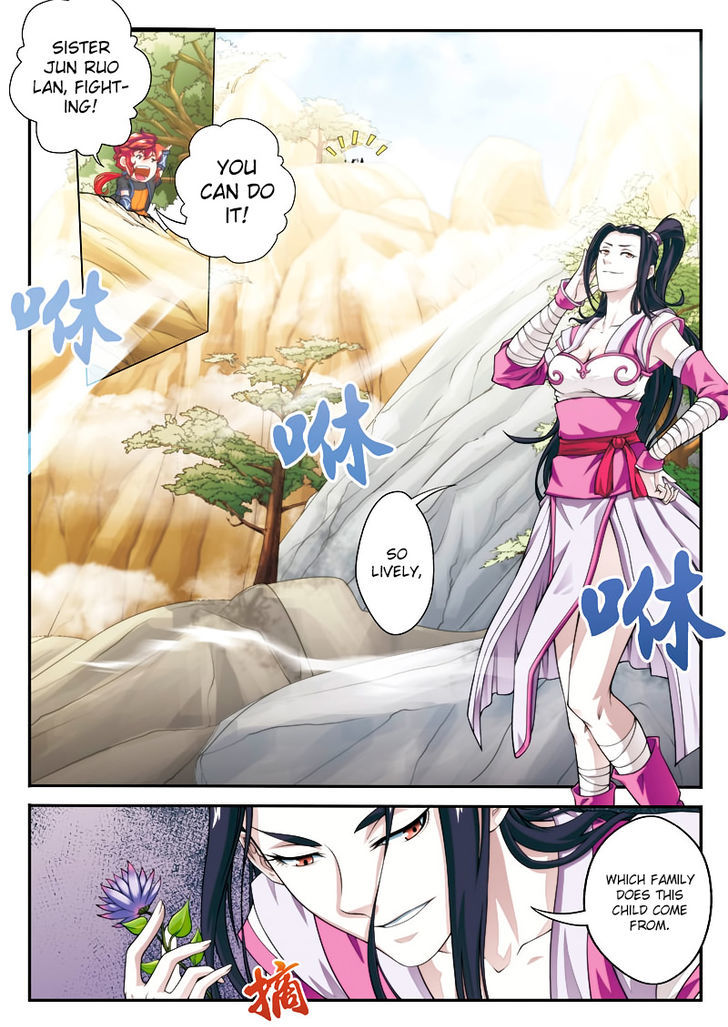 The Mythical Realm Chapter 24 page 3 - Chapter 24 : Outer Disciples