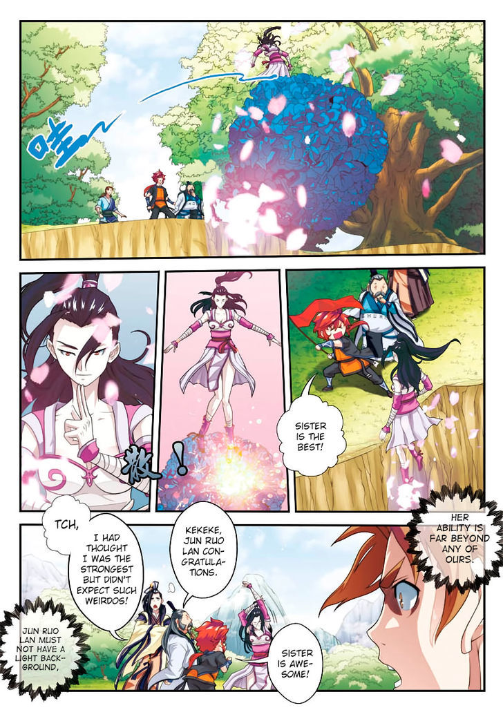 The Mythical Realm Chapter 24 page 5 - Chapter 24 : Outer Disciples