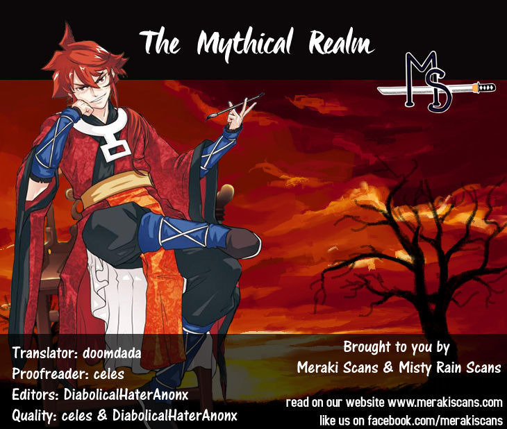 The Mythical Realm Chapter 25 page 1 - Chapter 25 : Spirit water