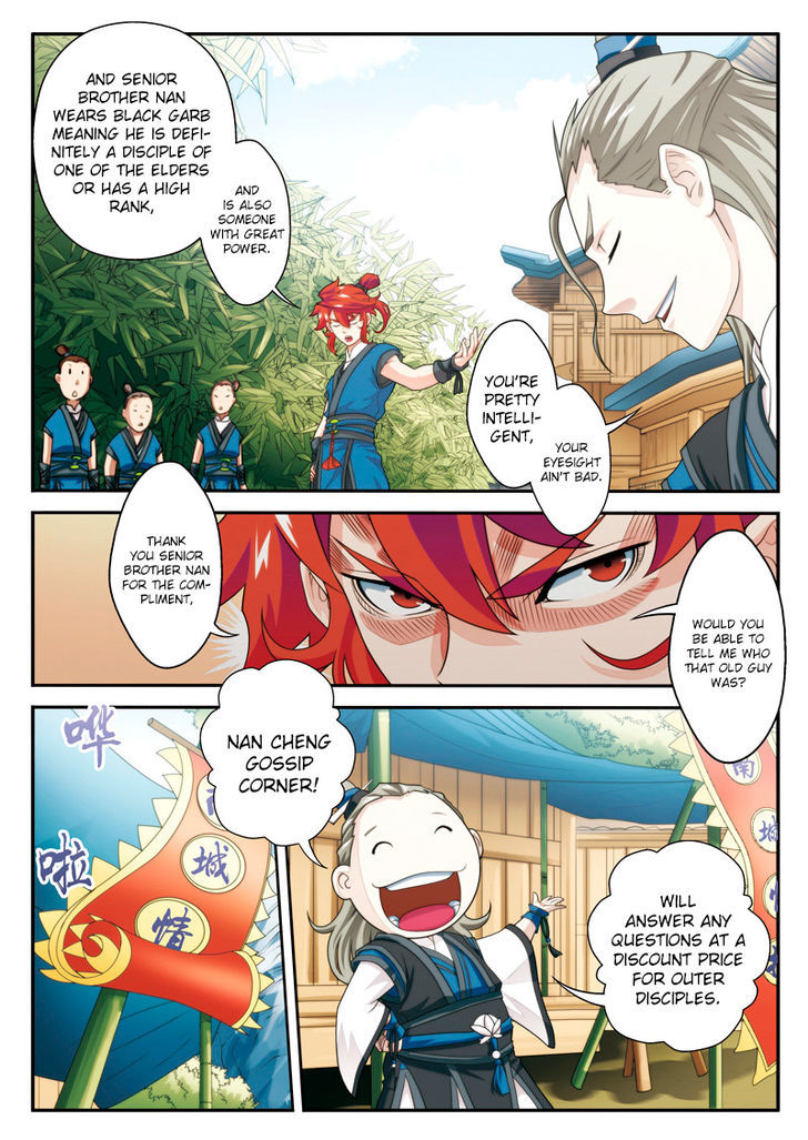 The Mythical Realm Chapter 25 page 13 - Chapter 25 : Spirit water