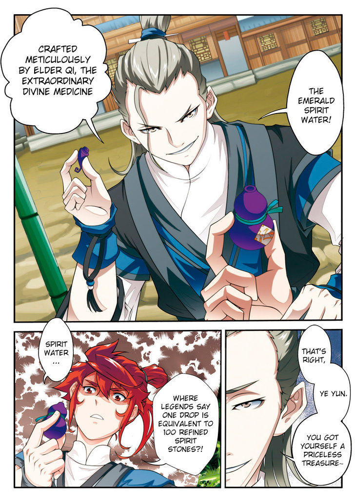 The Mythical Realm Chapter 25 page 16 - Chapter 25 : Spirit water