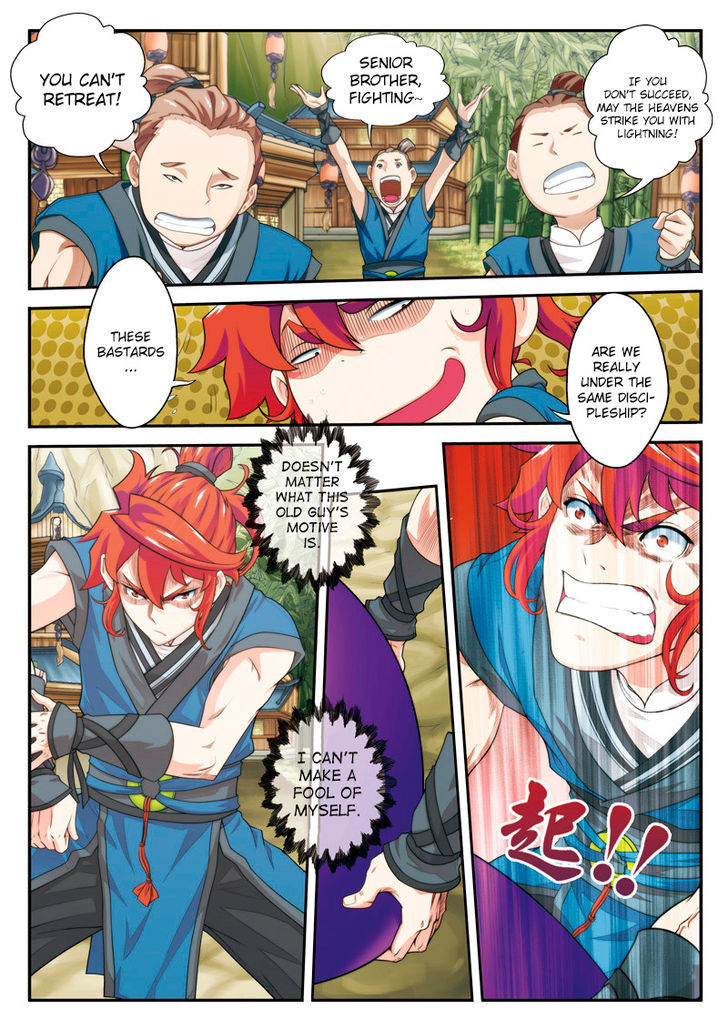 The Mythical Realm Chapter 25 page 4 - Chapter 25 : Spirit water