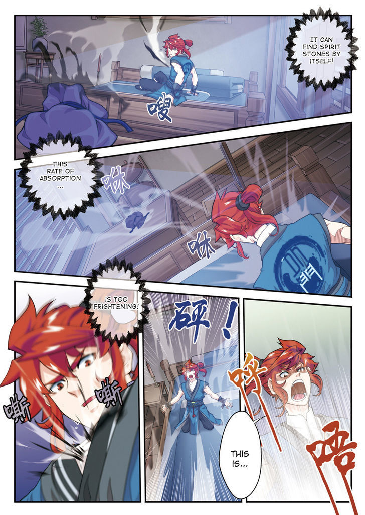 The Mythical Realm Chapter 26 page 11 - Chapter 26 : Rhythmical breathing stage