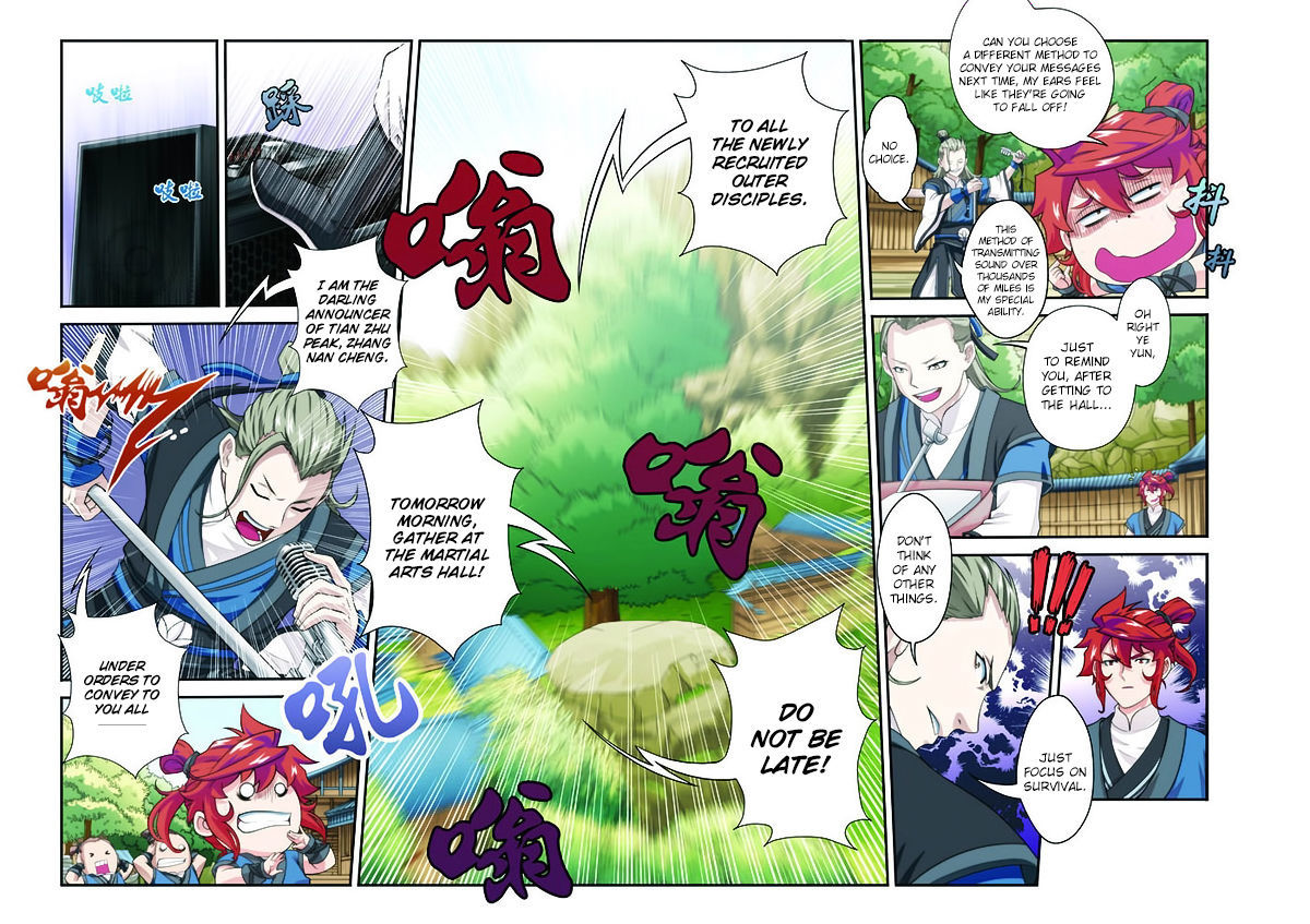 The Mythical Realm Chapter 26 page 4 - Chapter 26 : Rhythmical breathing stage