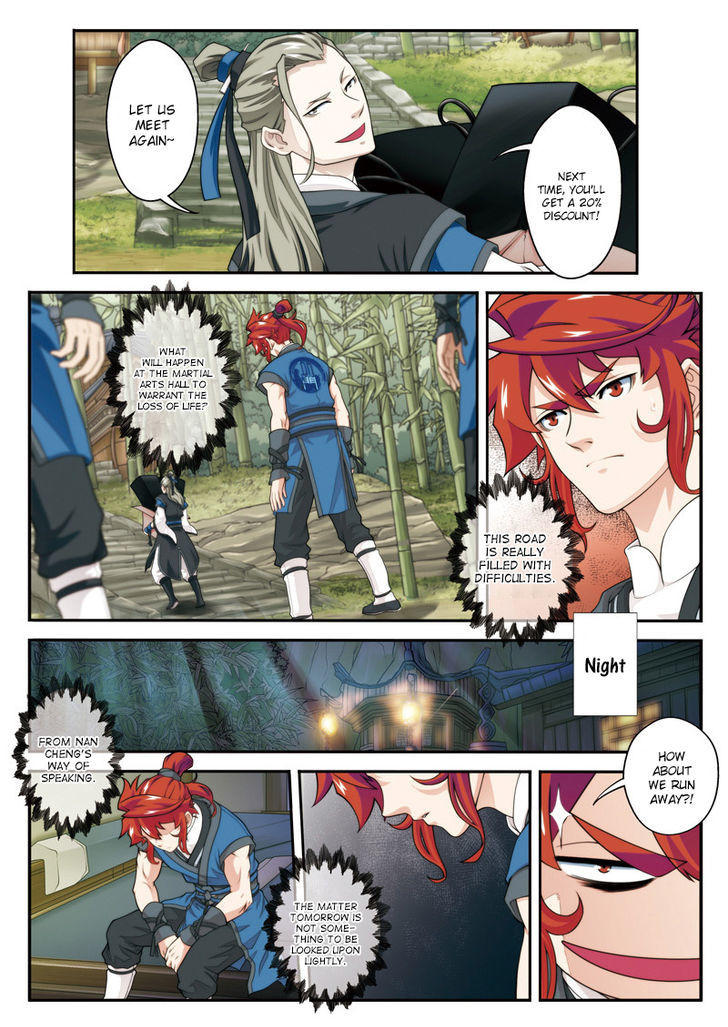 The Mythical Realm Chapter 26 page 5 - Chapter 26 : Rhythmical breathing stage