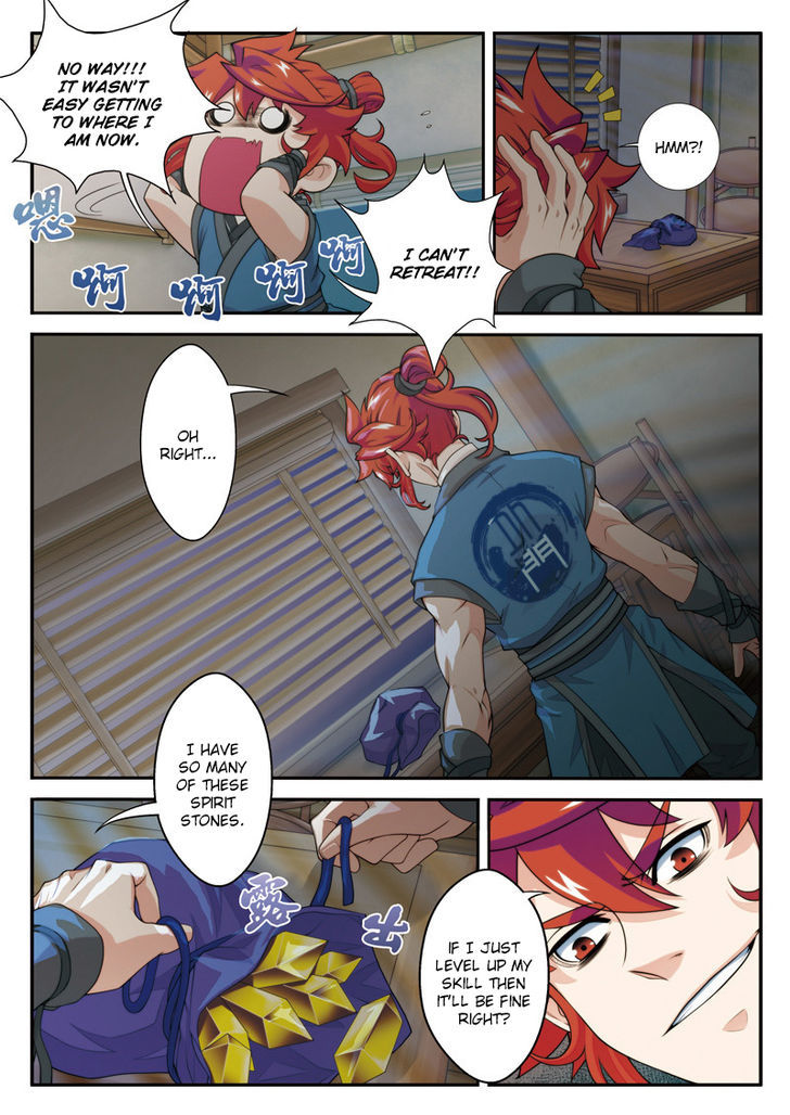 The Mythical Realm Chapter 26 page 6 - Chapter 26 : Rhythmical breathing stage