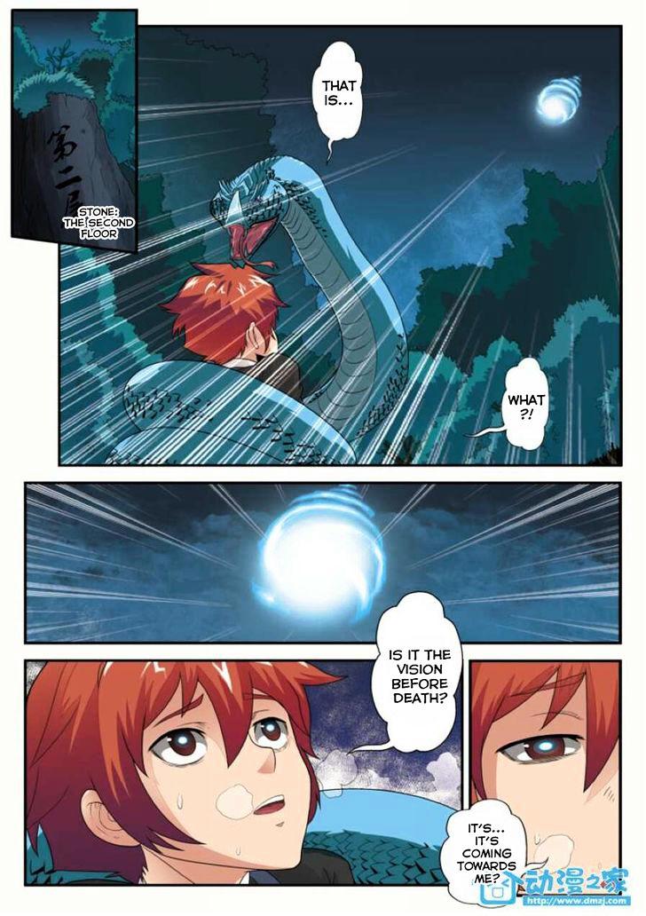 The Mythical Realm Chapter 3 page 3 - Chapter 3 : The Black and White Light