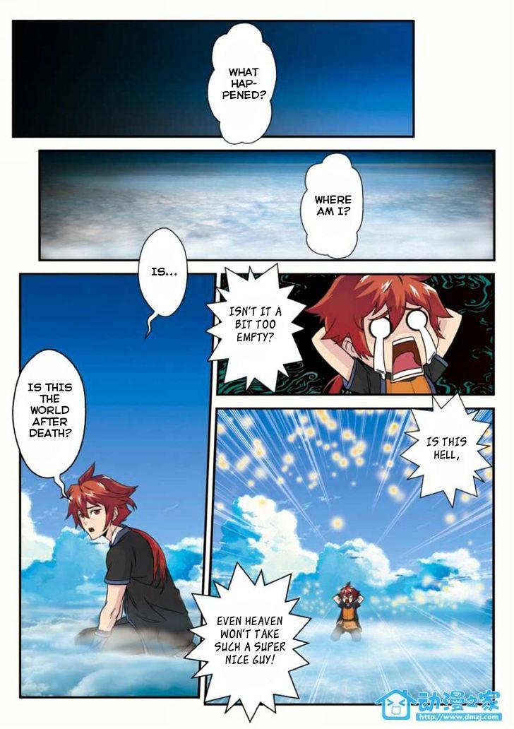 The Mythical Realm Chapter 3 page 5 - Chapter 3 : The Black and White Light