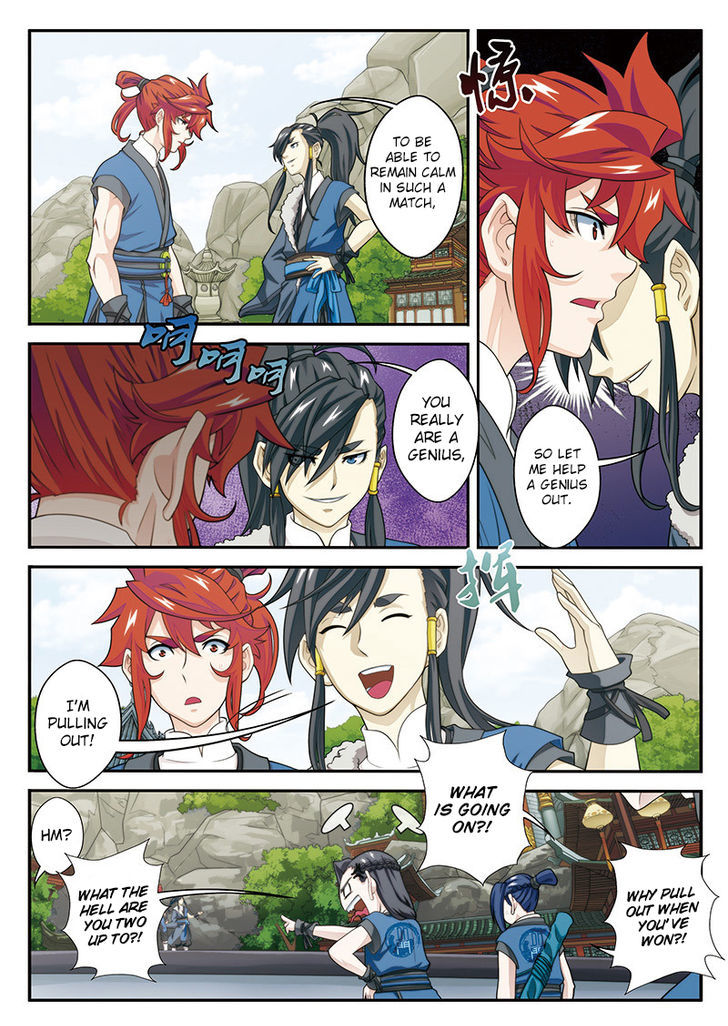 The Mythical Realm Chapter 30 page 12 - Chapter 30 : A Definite Strong Enemy