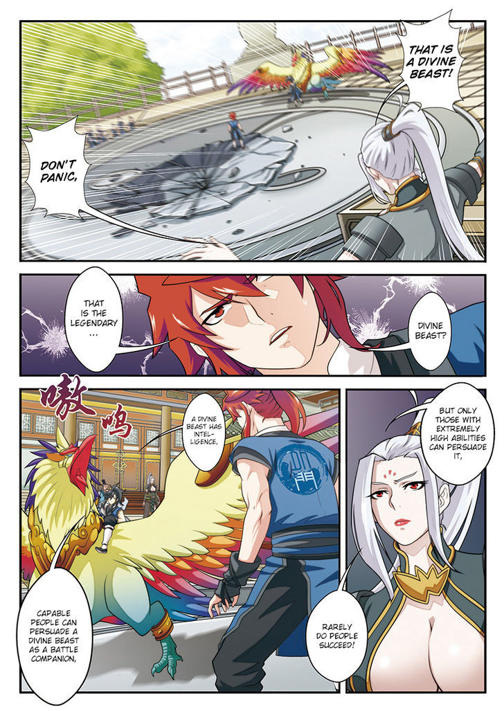 The Mythical Realm Chapter 30 page 15 - Chapter 30 : A Definite Strong Enemy