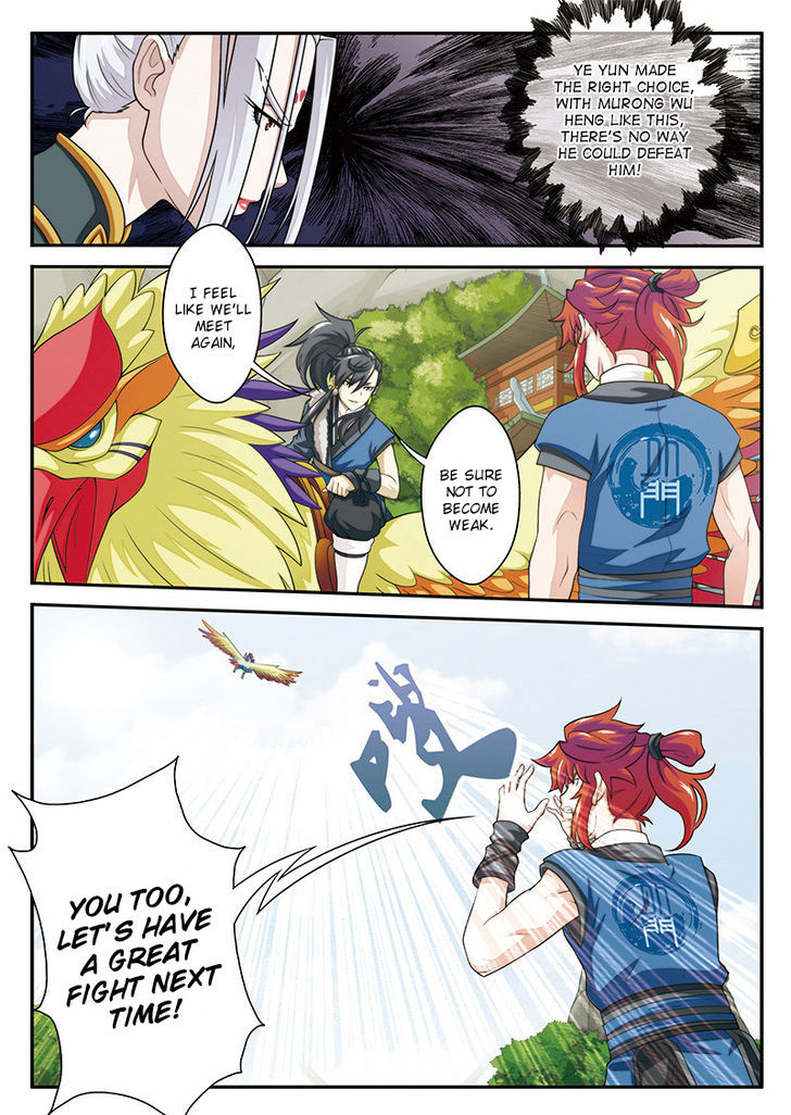 The Mythical Realm Chapter 30 page 16 - Chapter 30 : A Definite Strong Enemy