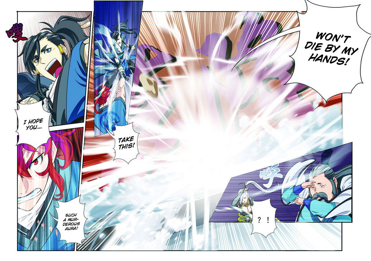 The Mythical Realm Chapter 30 page 6 - Chapter 30 : A Definite Strong Enemy