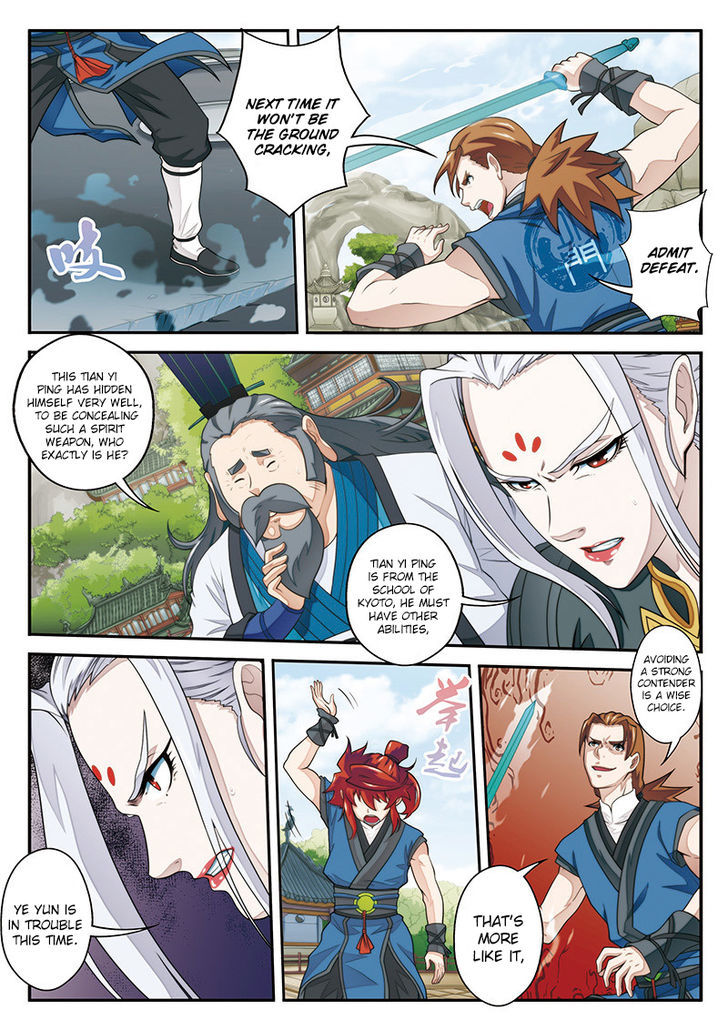The Mythical Realm Chapter 31 page 11 - Chapter 31 : Poisoned